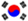 Republic of Korea