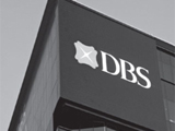 DBS Banks security system