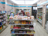 Japan SAVEON convenience store